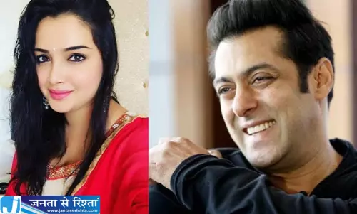 सलमान ने आम्रपाली के लिए उठाई आवाज इस कंटेस्टेंट पर साधा निशाना सलमान ने आम्रपाली के लिए उठाई आवाज इस कंटेस्टेंट पर साधा निशाना