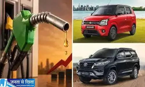 गाड़ी चलाना हुआ महंगा पेट्रोल डीजल के नए दाम जारी