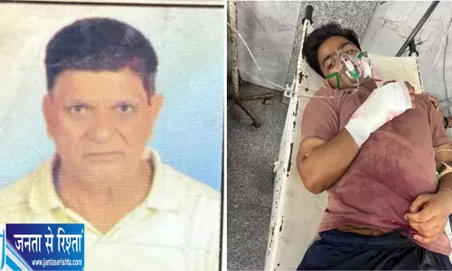 बिल जमा करने निकले बुजुर्ग की हत्या पोते को बचाने आए तो चाकू से किए वार