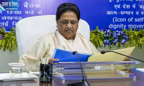 आकाश के बाद ईशान को भी जिम्मेदारी नहीं मायावती ने भतीजी को मौका देने के संकेत दिए