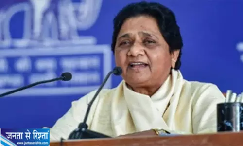 बसपा की रणनीति में बड़ा बदलाव जेन जी पर फोकस करेंगी मायावती बसपा की रणनीति में बड़ा बदलाव जेन जी पर फोकस करेंगी मायावती