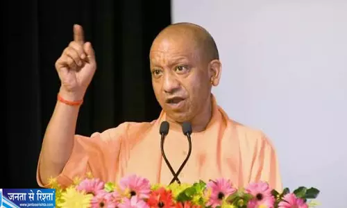 लोगों के लिए बड़ी खबर EWS प्रमाण पत्र समेत कई सेवाएं होंगी आसान लोगों के लिए बड़ी खबर EWS प्रमाण पत्र समेत कई सेवाएं होंगी आसान