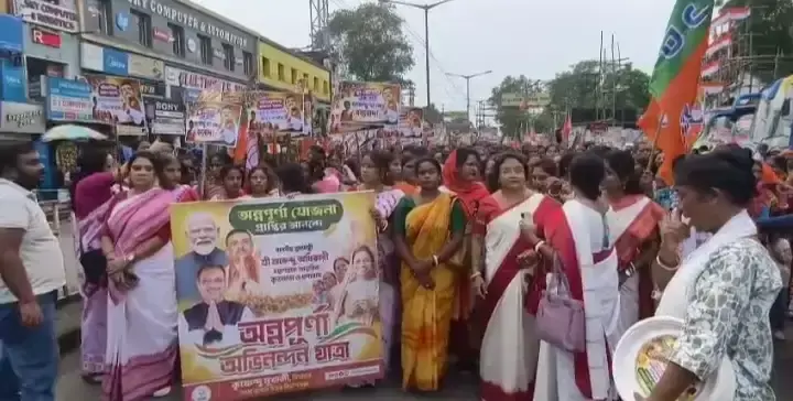 West Burdwan: महिला मोर्चा की रैली में दिखा भाजपा का शक्ति प्रदर्शन West Burdwan: महिला मोर्चा की रैली में दिखा भाजपा का शक्ति प्रदर्शन