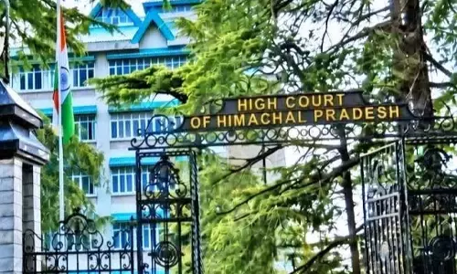 Shimla: तलाकनामा मान्य कराने के लिए अदालत की मंजूरी जरूरी : हाई कोर्ट Shimla: तलाकनामा मान्य कराने के लिए अदालत की मंजूरी जरूरी : हाई कोर्ट