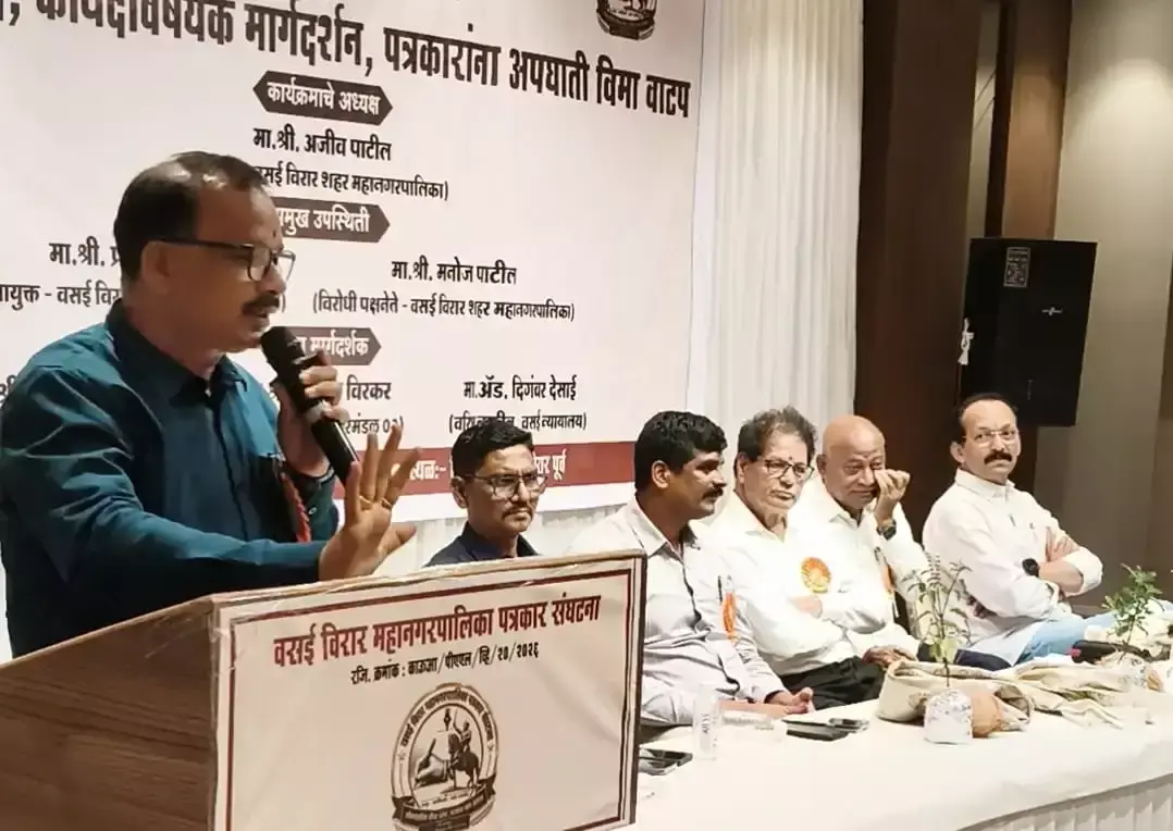 Mumbai: पत्रकार संगठन की बड़ी पहल, 10 लाख का बीमा