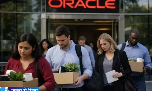 नौकरी गंवाने वालों की संख्या बढ़ी Oracle में जारी है कटौती का दौर