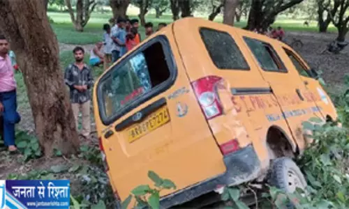 हादसे के बाद भाग निकला चालक स्कूल बच्चों की सुरक्षा पर उठे सवाल