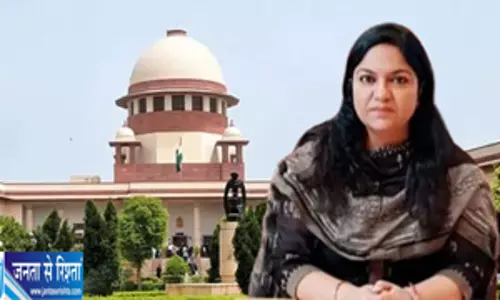 घोटाला केस में नया मोड़ IAS पूजा सिंघल की याचिका पर SC का रुख