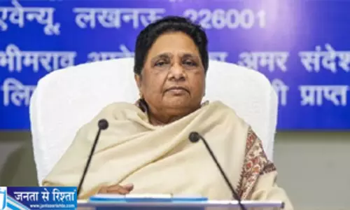 मायावती का बड़ा फैसला आनंद से कही ये बात BSP में बदलाव के संकेत