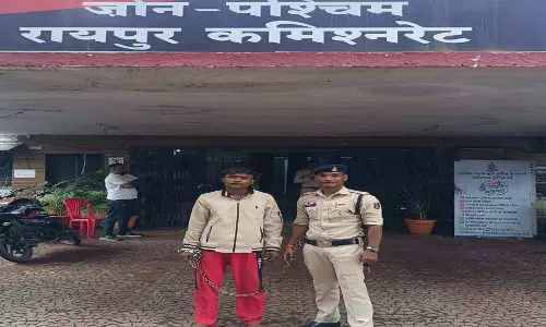 सरजू बांधा तालाब के पास गांजा बेचते पकड़ा गया युवक
