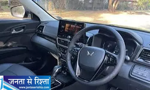 महिंद्रा ग्राहकों को बड़ा तोहफा SUV पर मिल रही आकर्षक छूट
