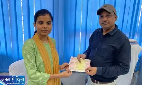 मेहनत लाई रंग मजदूर की बेटी बनी मेडिकल छात्रा अब नहीं रुकेगी पढ़ाई मेहनत लाई रंग मजदूर की बेटी बनी मेडिकल छात्रा अब नहीं रुकेगी पढ़ाई