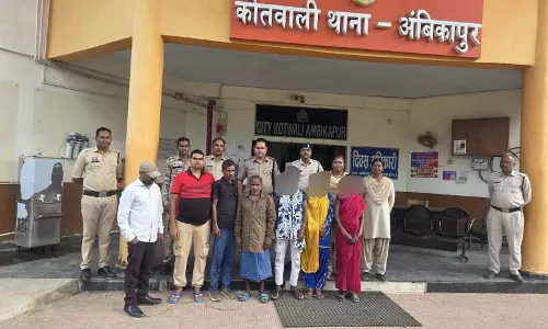 फर्जी पट्टा और जाली दस्तावेजों से कराते थे आरोपियों की जमानत, 7 गिरफ्तार