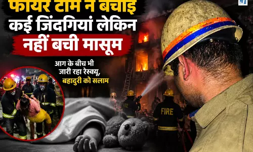 संकरी गली में लगी सिलेंडर आग, पिता-बेटी झुलसे, मासूम ने तोड़ा दम