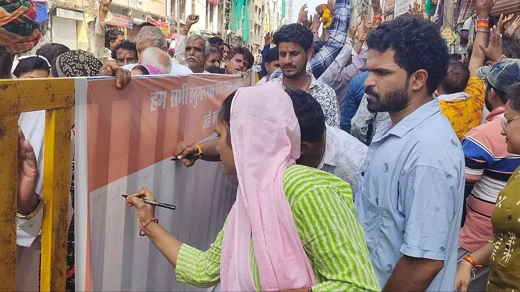 खड़े हनुमान मंदिर की शिफ्टिंग पर फिलहाल रोक IIT टीम का निरीक्षण भी टला खड़े हनुमान मंदिर की शिफ्टिंग पर फिलहाल रोक IIT टीम का निरीक्षण भी टला