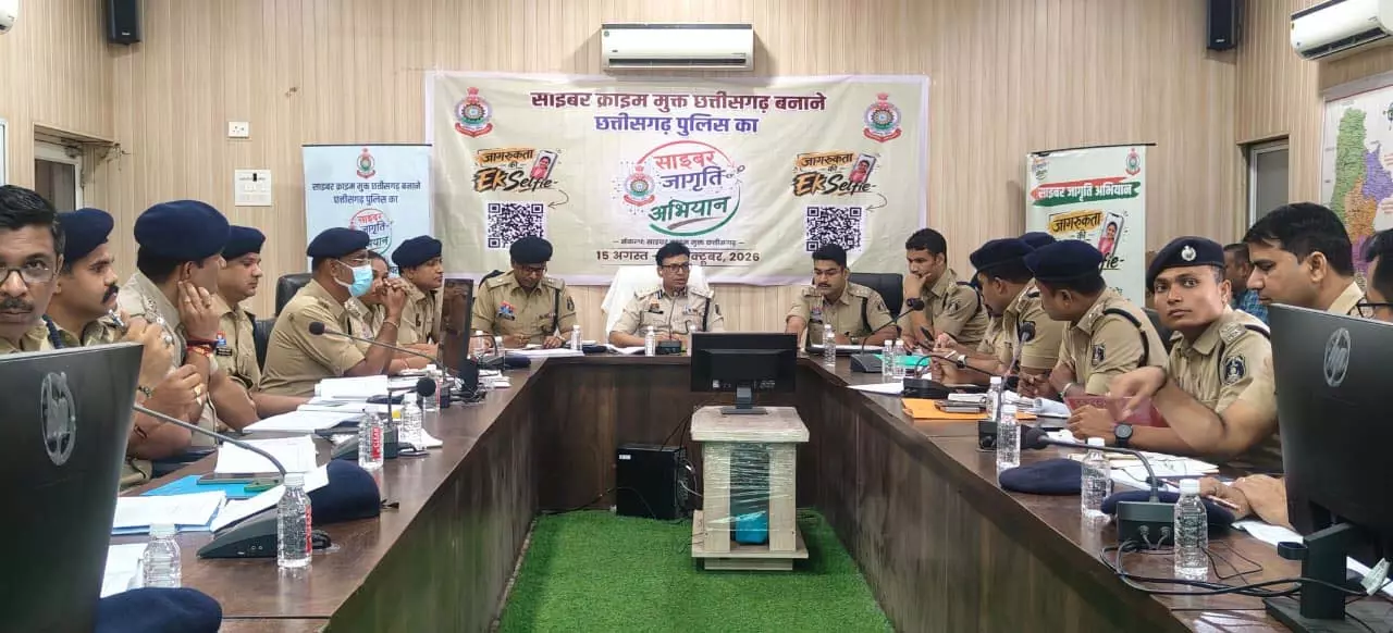 अपराध समीक्षा बैठक में SSP सख्त, पेंडेंसी पर नाराजगी अपराध समीक्षा बैठक में SSP सख्त, पेंडेंसी पर नाराजगी