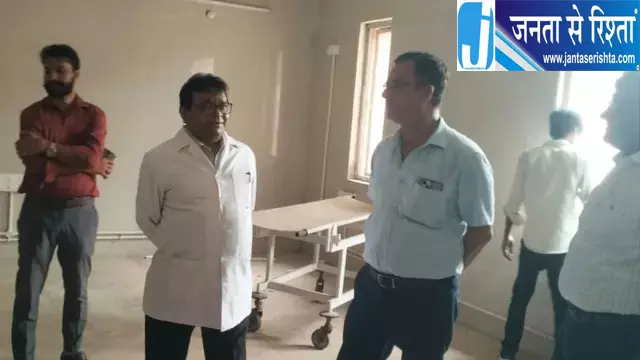 एमसीएच विंग में शिफ्ट होगा नवजातों का वार्ड एमसीएच विंग में शिफ्ट होगा नवजातों का वार्ड