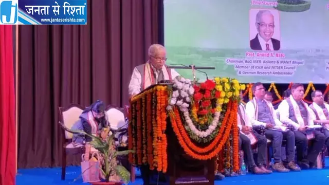 आईआईआईटी में 22 मेधावियों का सम्मान 728 को मिली उपाधि आईआईआईटी में 22 मेधावियों का सम्मान 728 को मिली उपाधि