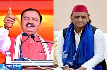 नीले लिबास को लेकर गरमाई सियासत केशव मौर्य ने सपा को घेरा नीले लिबास को लेकर गरमाई सियासत केशव मौर्य ने सपा को घेरा
