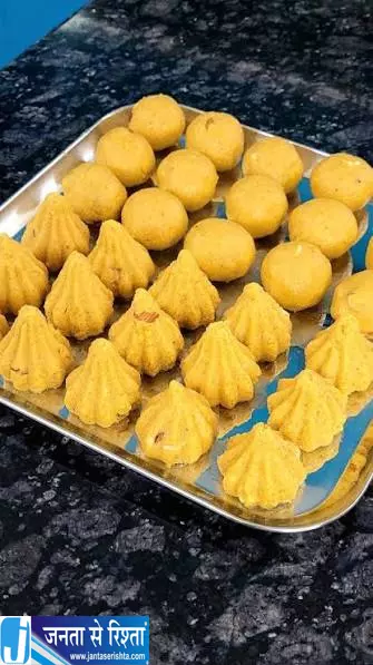 भोग के लिए झटपट बनाएं स्वादिष्ट मोदक आसान रेसिपी आएगी काम भोग के लिए झटपट बनाएं स्वादिष्ट मोदक आसान रेसिपी आएगी काम
