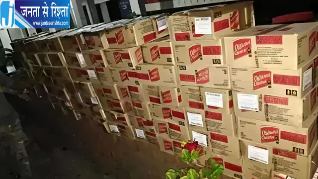 ट्रक के गुप्त तहखाने में छिपी मिली शराब दो कार्रवाइयों में करीब 1100 लीटर जब्त ट्रक के गुप्त तहखाने में छिपी मिली शराब दो कार्रवाइयों में करीब 1100 लीटर जब्त
