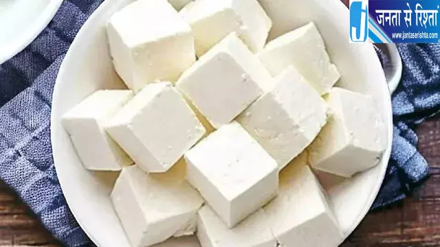 फूड सेफ्टी टीम की छापेमारी 75 किलो संदिग्ध पनीर सामने आया फूड सेफ्टी टीम की छापेमारी 75 किलो संदिग्ध पनीर सामने आया