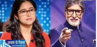 कर्ज ने तोड़ दिया था परिवार अब अर्पिता की नजर ₹1 करोड़ पर कर्ज ने तोड़ दिया था परिवार अब अर्पिता की नजर ₹1 करोड़ पर