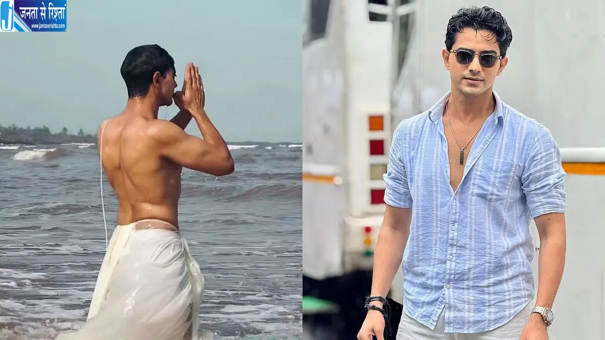 दो महीने बाद जमानत पर रिहा हुए रोहित चंदेल समुद्र में प्रार्थना करते शेयर की तस्वीर दो महीने बाद जमानत पर रिहा हुए रोहित चंदेल समुद्र में प्रार्थना करते शेयर की तस्वीर