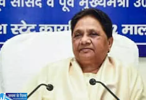 मायावती ने बदली रणनीति दीपिका को आगे बढ़ाने की तैयारी मायावती ने बदली रणनीति दीपिका को आगे बढ़ाने की तैयारी