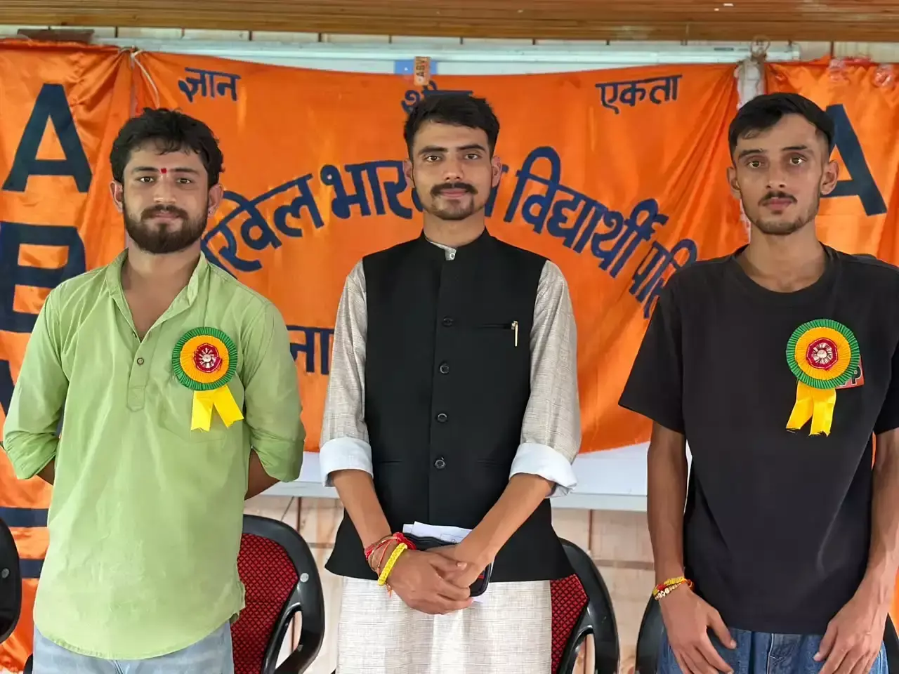 Nahan: एबीवीपी नाहन कॉलेज में नए पदाधिकारियों का गठन Nahan: एबीवीपी नाहन कॉलेज में नए पदाधिकारियों का गठन