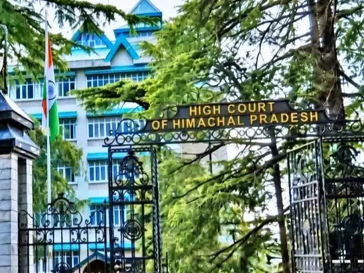 Shimla: तलाकनामा मान्य कराने के लिए अदालत की मंजूरी जरूरी : हाई कोर्ट Shimla: तलाकनामा मान्य कराने के लिए अदालत की मंजूरी जरूरी : हाई कोर्ट