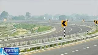 इंडस्ट्रियल हब को मिलेगी रफ्तार UPEIDA ने निवेशकों से मांगे प्रस्ताव इंडस्ट्रियल हब को मिलेगी रफ्तार UPEIDA ने निवेशकों से मांगे प्रस्ताव