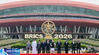 विश्व व्यवस्था में बदलाव का दौर BRICS को लेकर बढ़ी वैश्विक चर्चा विश्व व्यवस्था में बदलाव का दौर BRICS को लेकर बढ़ी वैश्विक चर्चा