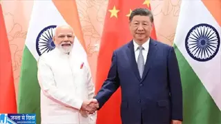 मोदी ने शी जिनपिंग से कही अहम बात रिश्ते सुधारने के लिए शांति जरूरी मोदी ने शी जिनपिंग से कही अहम बात रिश्ते सुधारने के लिए शांति जरूरी