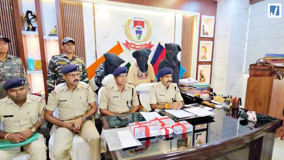 तिर्की हत्याकांड : 9 हजार रुपये के विवाद में दोस्त बना कातिल, नदी में फेंका शव तिर्की हत्याकांड : 9 हजार रुपये के विवाद में दोस्त बना कातिल, नदी में फेंका शव