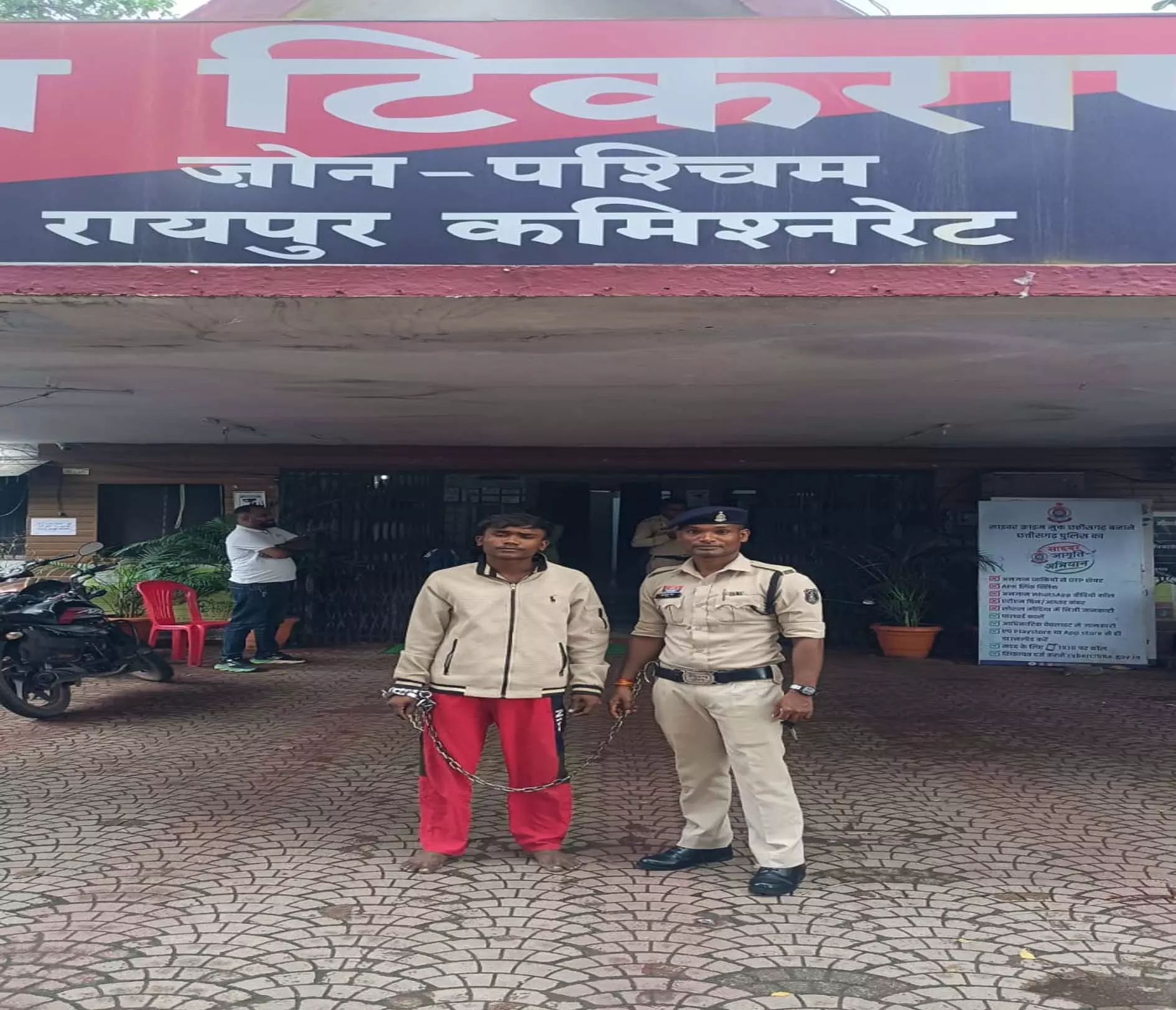 सरजू बांधा तालाब के पास गांजा बेचते पकड़ा गया युवक सरजू बांधा तालाब के पास गांजा बेचते पकड़ा गया युवक