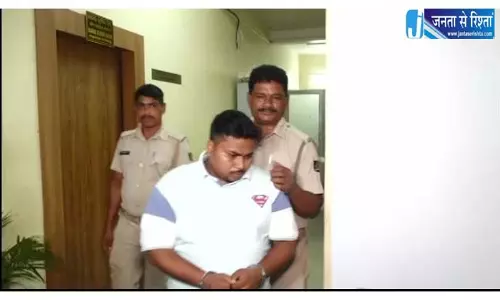 ऑनलाइन स्कैम में निवेशकों से 2 करोड़ रुपये से ज़्यादा की धोखाधड़ी करने के आरोप में एक व्यक्ति गिरफ़्तार