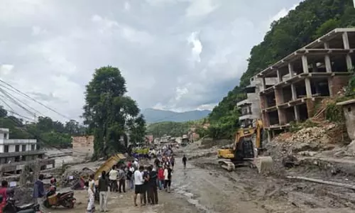 अमेरिका ने बाढ़ पीड़ितों की पहचान करने में नेपाल की मदद के लिए अतिरिक्त 10 लाख डॉलर की दी मंजूरी अमेरिका ने बाढ़ पीड़ितों की पहचान करने में नेपाल की मदद के लिए अतिरिक्त 10 लाख डॉलर की दी मंजूरी