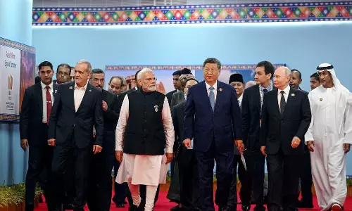 इजराइल फिलिस्तीन संकट पर एकजुट हुआ ब्रिक्स समूह इजराइल फिलिस्तीन संकट पर एकजुट हुआ ब्रिक्स समूह