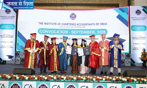 270 नए चार्टर्ड अकाउंटेंट्स को मिले प्रमाण-पत्र 270 नए चार्टर्ड अकाउंटेंट्स को मिले प्रमाण-पत्र
