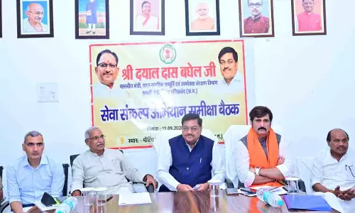 सेवा संकल्प अभियान को जनआंदोलन बनाने जुटेगा गरियाबंद जिला