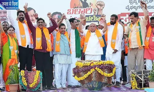 गणेश समिति के युवाओं को धमकी बीजेपी ने खोला मोर्चा गणेश समिति के युवाओं को धमकी बीजेपी ने खोला मोर्चा