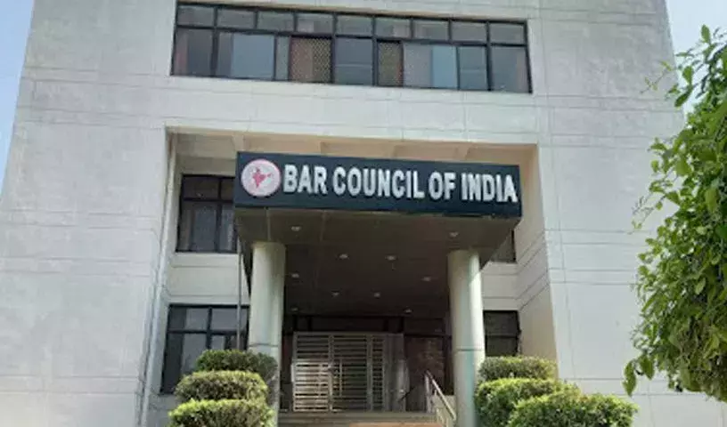 Telangana: बार काउंसिल के सदस्य 3 पदाधिकारियों का चुनाव करेंगे Telangana: बार काउंसिल के सदस्य 3 पदाधिकारियों का चुनाव करेंगे