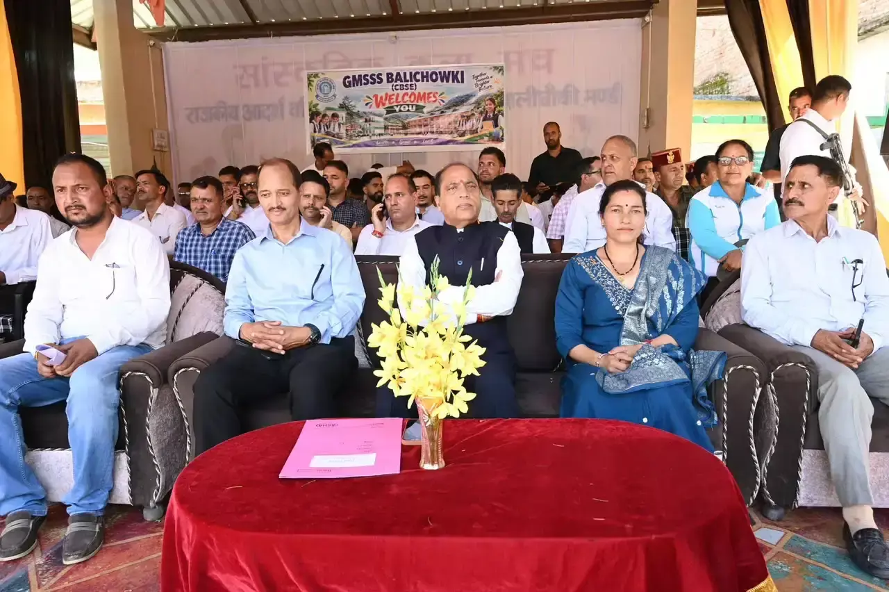 Mandi: खेलकूद से विद्यार्थियों का होता है सर्वांगीण विकास : जयराम ठाकुर Mandi: खेलकूद से विद्यार्थियों का होता है सर्वांगीण विकास : जयराम ठाकुर