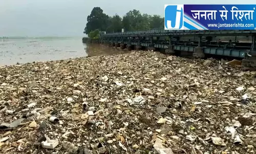 रोपड़ विधायक ने सतलुज में औद्योगिक प्रदूषण का मुद्दा उठाया रोपड़ विधायक ने सतलुज में औद्योगिक प्रदूषण का मुद्दा उठाया