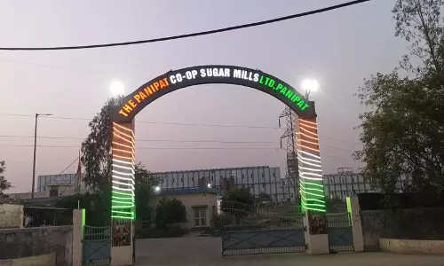 पानीपत सहकारी चीनी मिल तकनीकी दक्षता में देश में अव्वल