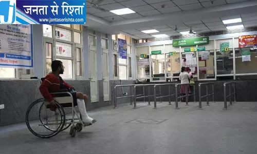 प्राइवेट अस्पतालों पर EWS नीति तोड़ने का आरोप, CM से दखल की मांग