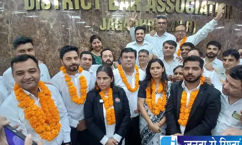 जगाधरी बार एसोसिएशन के अध्यक्ष बने दिनेश चौहान