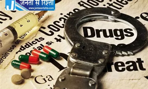 फतेहाबाद में कोकीन के साथ 3 गिरफ्तार, महिला तस्कर भी शामिल फतेहाबाद में कोकीन के साथ 3 गिरफ्तार, महिला तस्कर भी शामिल