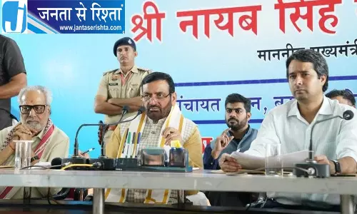 सिरसा में CM सैनी ने अधिकारियों को लगाई फटकार सिरसा में CM सैनी ने अधिकारियों को लगाई फटकार